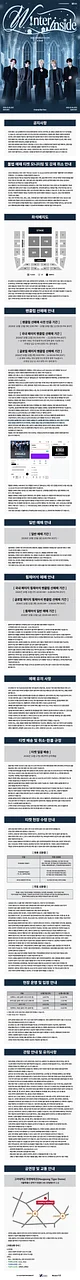 공연 이미지