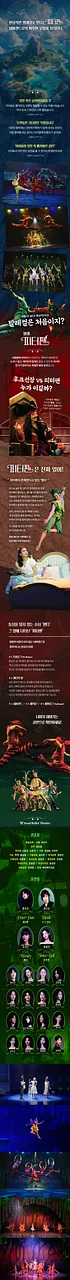 공연 이미지