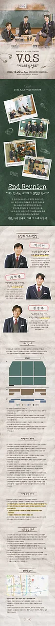 공연 이미지