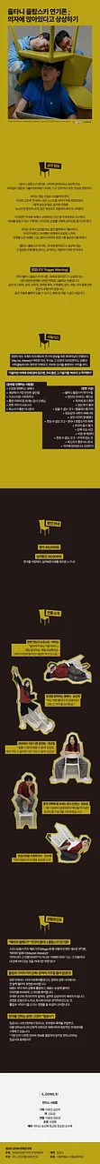 공연 이미지