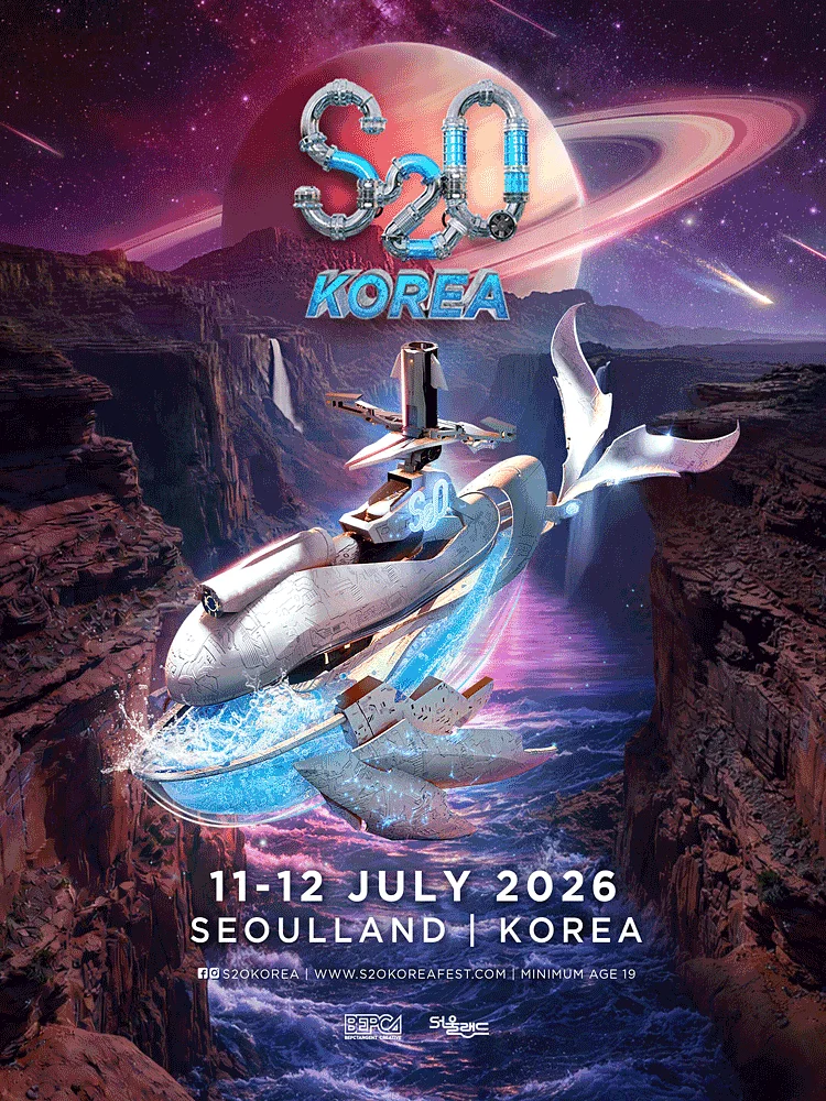 S2O Korea (Korea Songkran Music Festival)