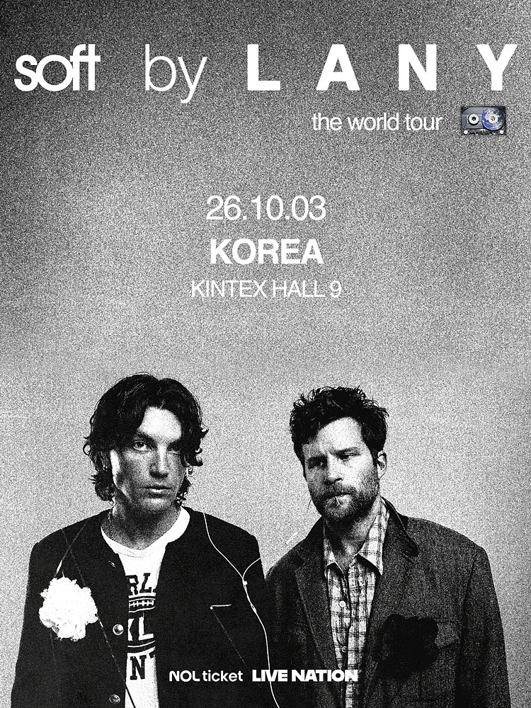 레이니 내한공연 LANY: soft world tour