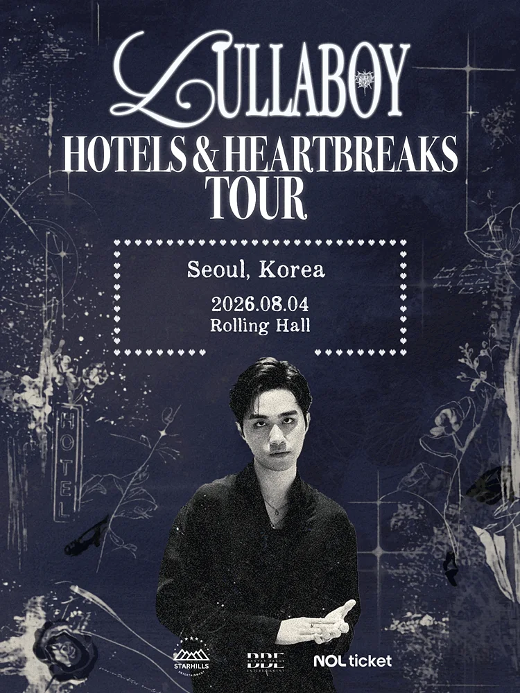 랄라보이 내한공연: lullaboy Live [서울]
