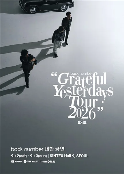 back number 내한공연: Grateful Yesterdays Tour [서울]