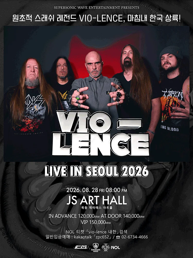 VIO-LENCE Live In Seoul