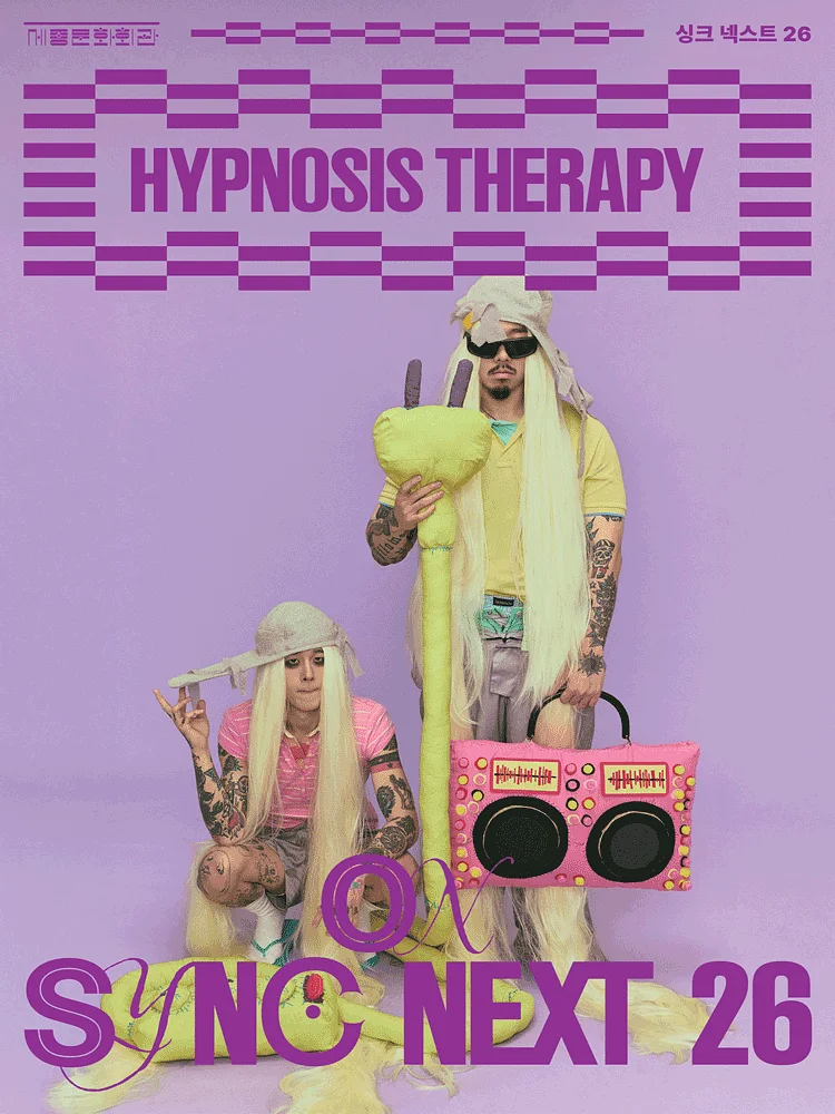 HYPNOSIS THERAPY on Sync Next 26