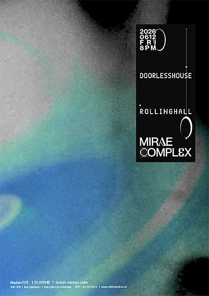 문없는집 앨범발매 단독 콘서트: MIRAE COMPLEX