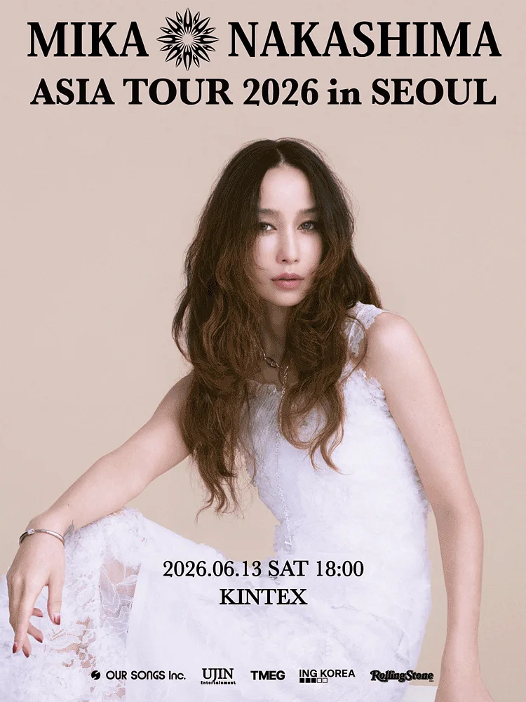 MIKA NAKASHIMA ASIA TOUR [서울]