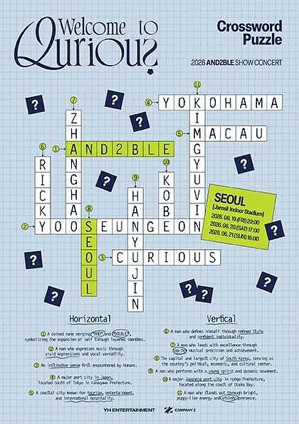 AND2BLE SHOW CONCERT: Welcome to Qurious