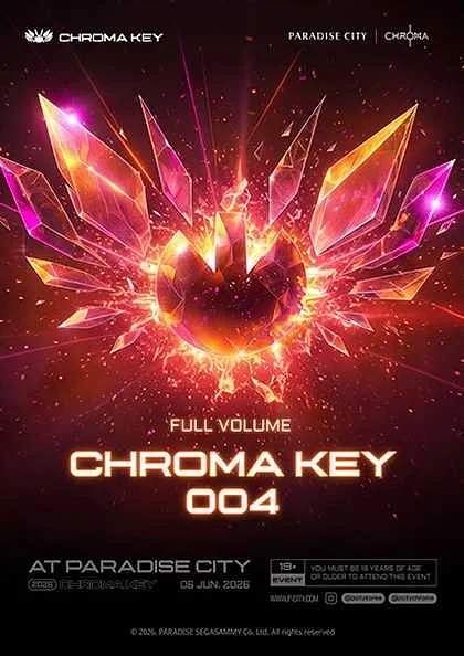 CHROMA KEY 004: FULL VOLUME [인천]