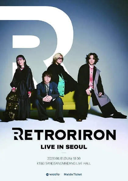 RETRORIRON LIVE [서울]