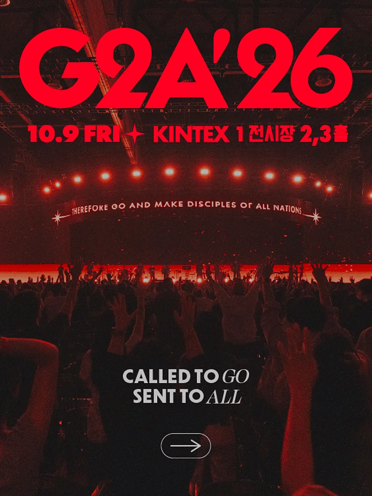 G2A
