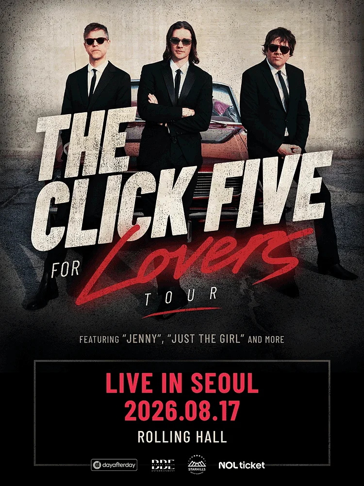 클릭파이브 (THE CLICK FIVE) 내한공연