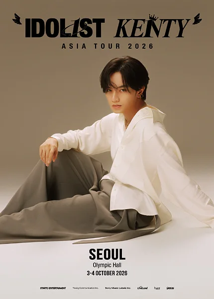 IDOL1ST KENTY ASIA TOUR [서울]
