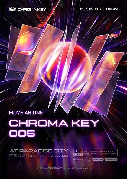 CHROMA KEY 005: MOVE AS ONE