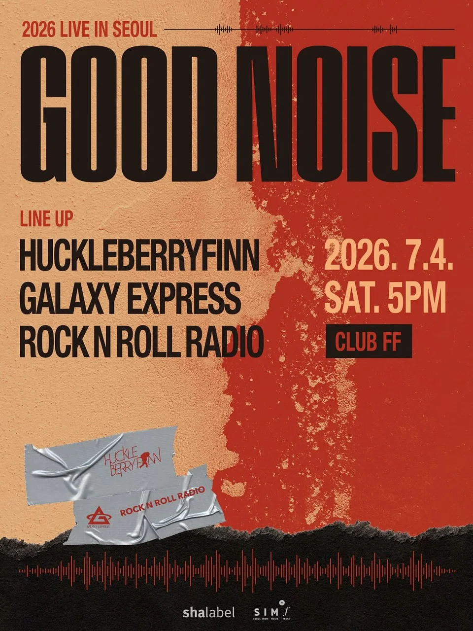 Good Noise
