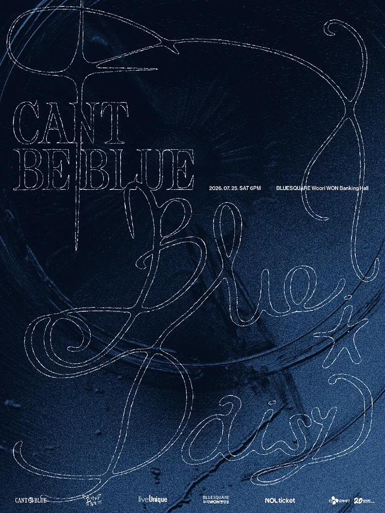 can‘t be blue 콘서트: Blue Daisy
