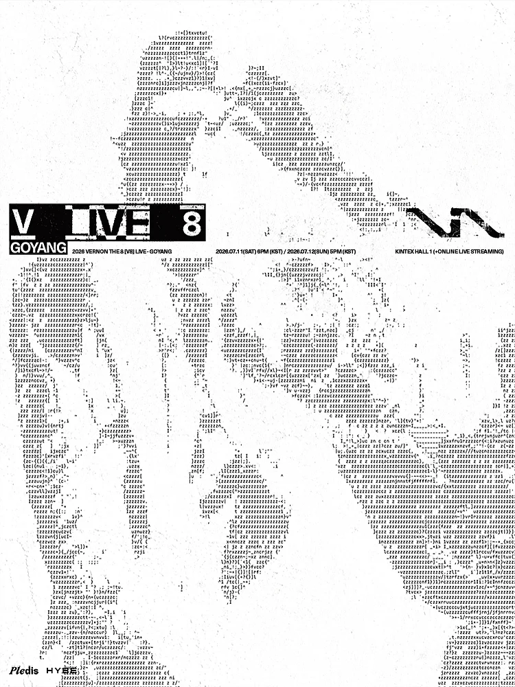 VERNON X THE 8: V8 LIVE [고양]