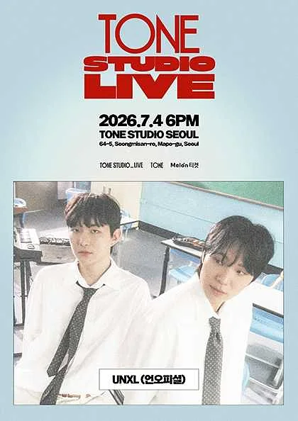 TONE STUDIO LIVE, 언오피셜