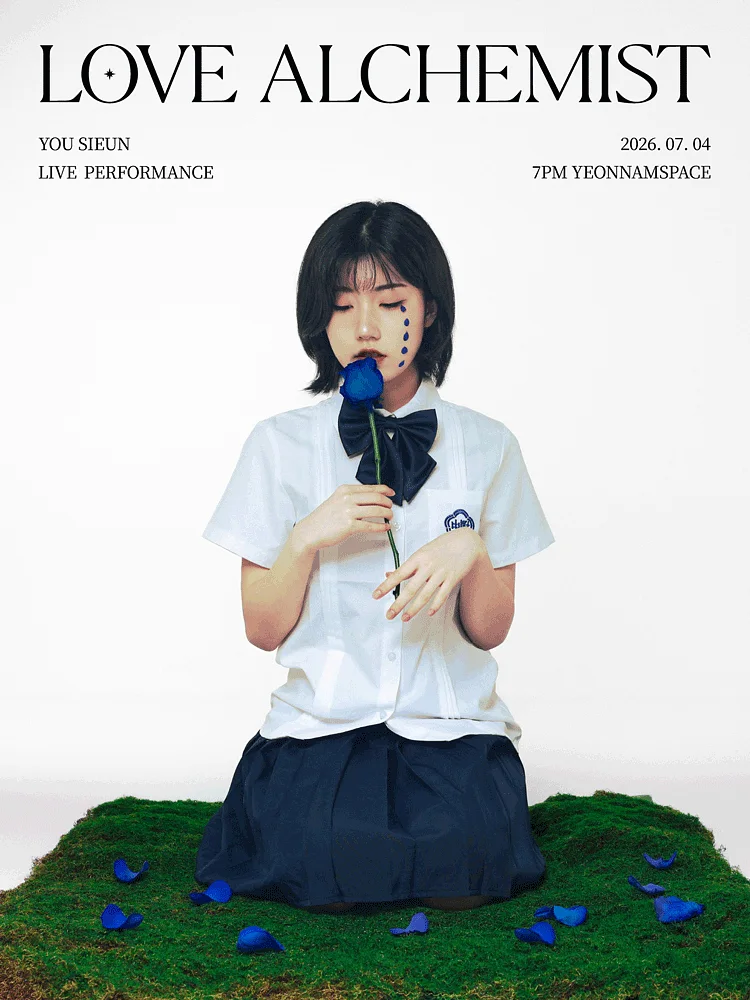 YOU Sieun LIVE PERFORMANCE: LOVE Alchemist