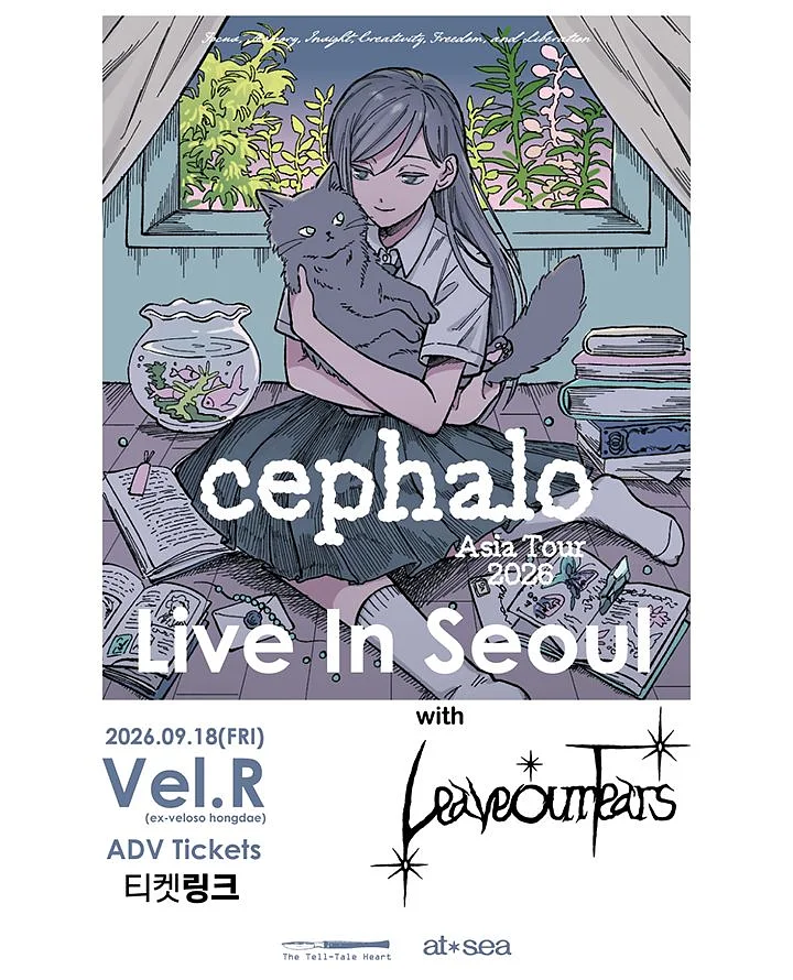 cephalo Live In Seoul with Leaveourtears (세팔로 아시아 투어)