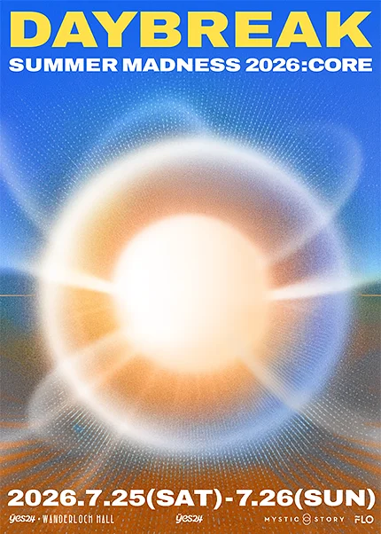 Daybreak SUMMER MADNESS: CORE