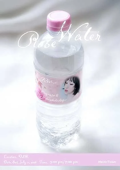 RIO 단독 공연: Rose Water