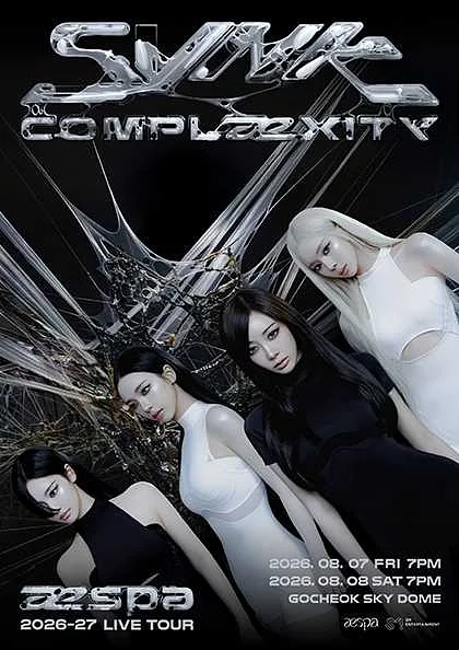aespa LIVE TOUR -SYNK: COMPLaeXITY-