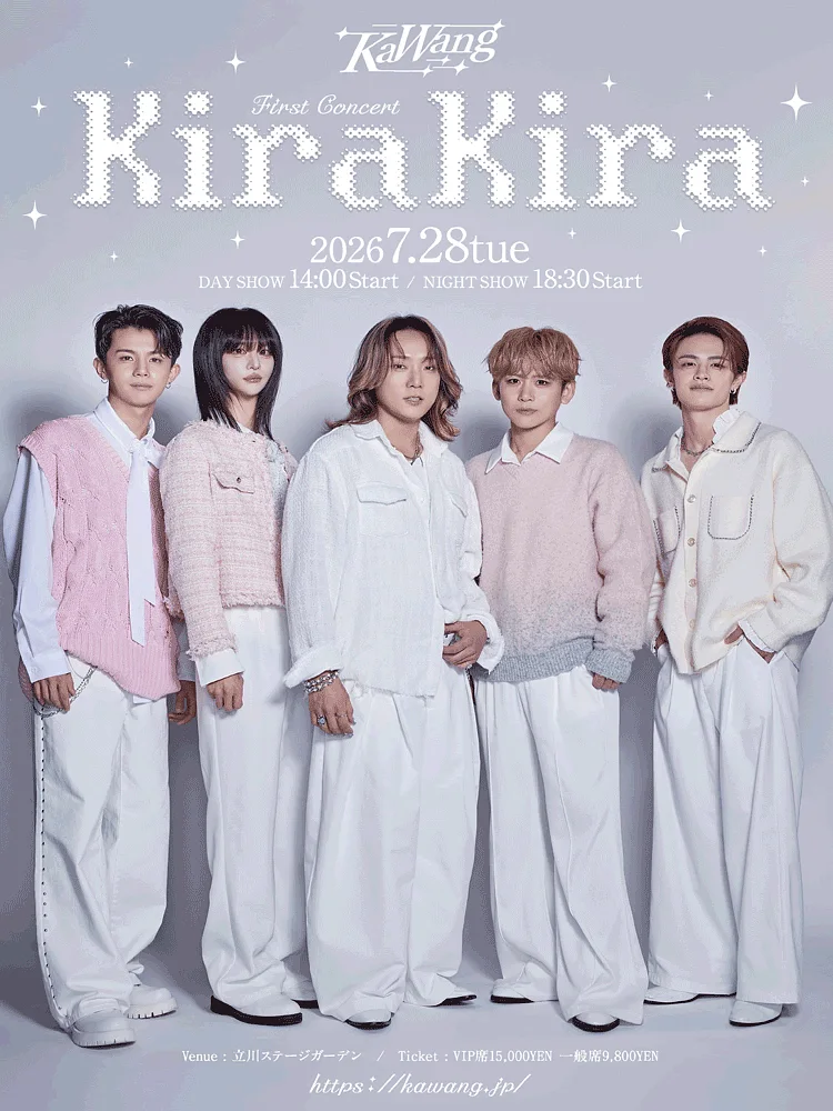 KaWang First Concert: KiraKira [일본 도쿄]