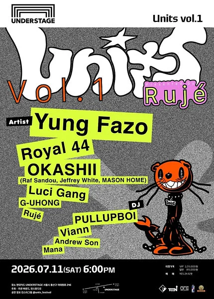 Units vol.1