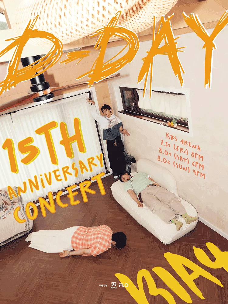 B1A4 15주년 단독 콘서트: D-day