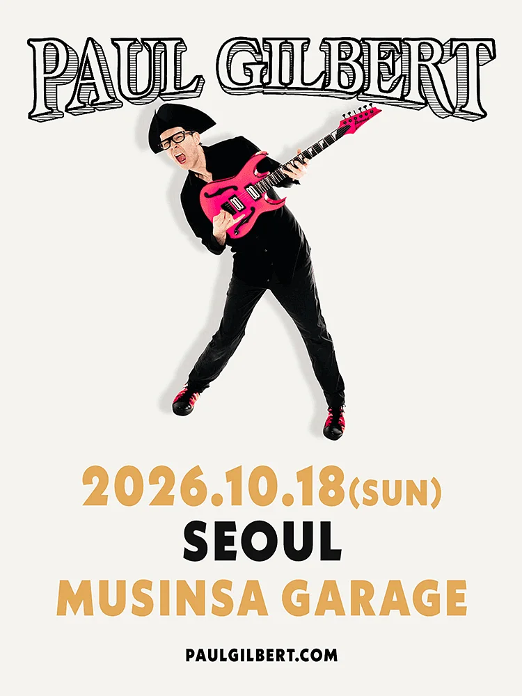 폴 길버트 내한공연 Paul Gilbert WROC World Tour