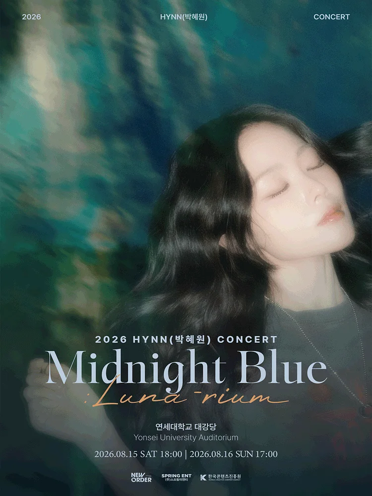 HYNN (박혜원) 콘서트, Midnight Blue: Luna-rium