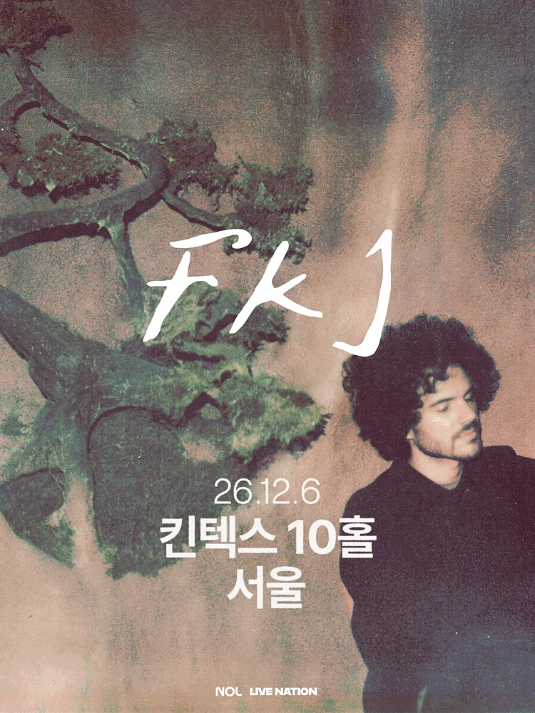 FKJ 내한공연 [고양]