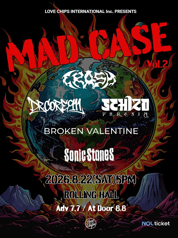 MAD CASE Vol.2