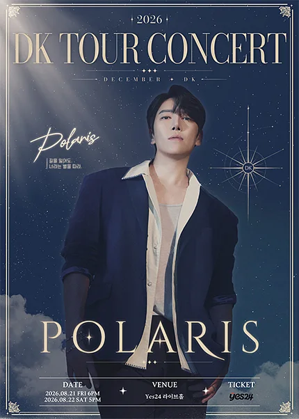 DK TOUR CONCERT: POLARIS