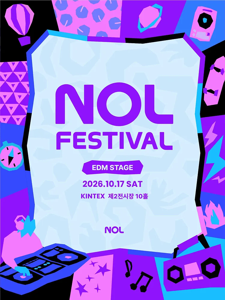 NOL FESTIVAL: DAY 1, EDM STAGE