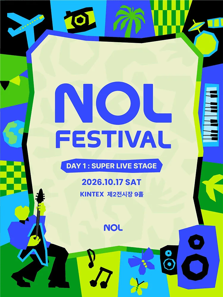 NOL FESTIVAL: DAY 1, SUPER LIVE STAGE
