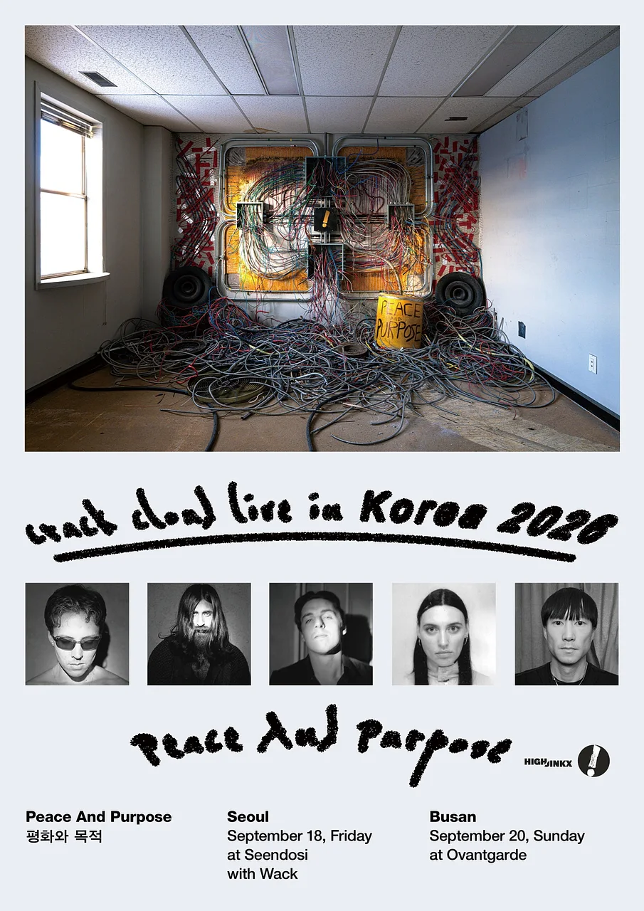 Crack Cloud Live in Korea: Peace And Purpose [서울]