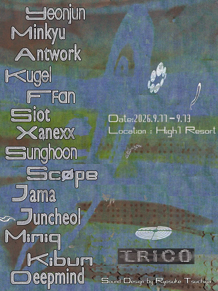 TRICO FESTIVAL [정선]