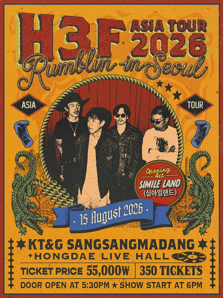 H 3 F Rumblin’ with Asia Tour [서울]