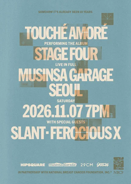 Touche Amore, Stage Four 10 Year Anniversary [서울]