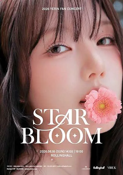 YERIN FAN CONCERT: STAR BLOOM