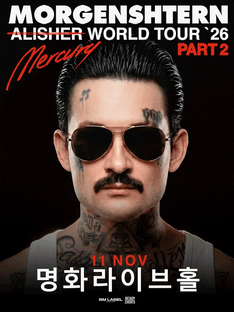 Morgenshtern Alisher World Tour Part 2 [서울]