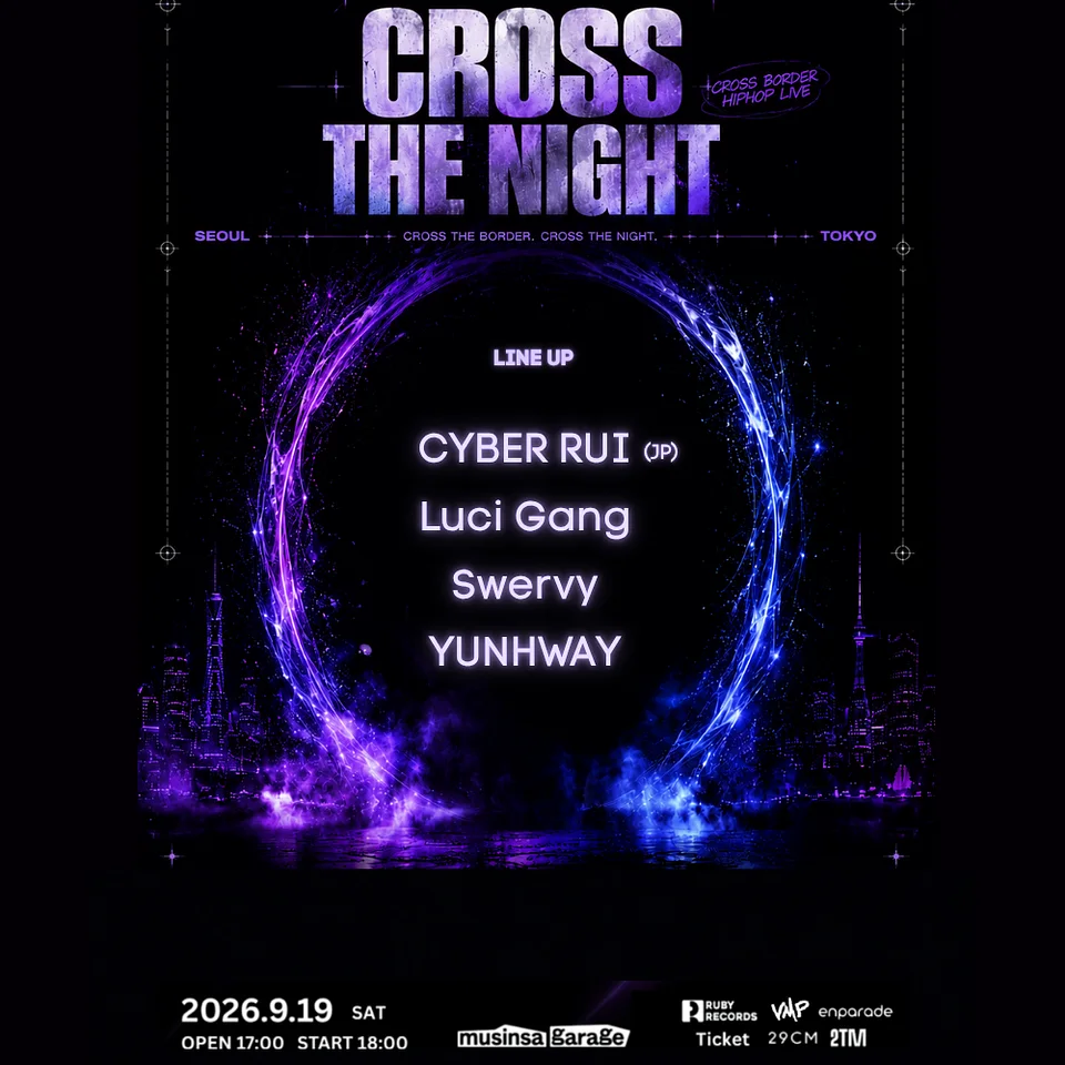 CROSS THE NIGHT