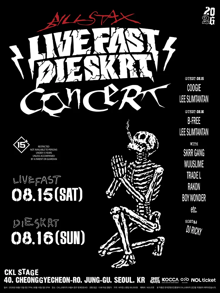 BILLSTAX LIVE FAST DIE SKRT CONCERT