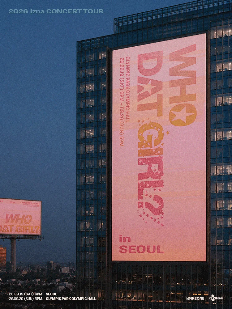 izna Concert Tour: WHO DAT GIRL? [서울]