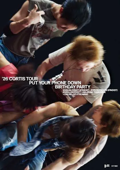 CORTIS TOUR, PUT YOUR PHONE DOWN: BIRTHDAY PARTY