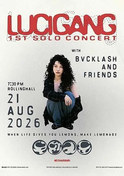 LUCIGANG 1ST SOLO CONCERT: 무한궤도
