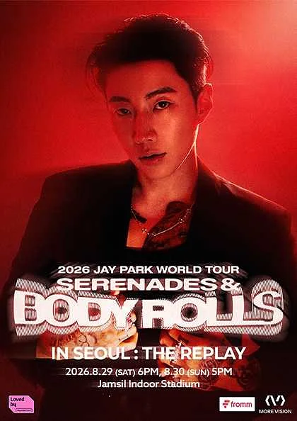 JAY PARK WORLD TOUR, SERENADES & BODY ROLLS: THE REPLAY [서울]